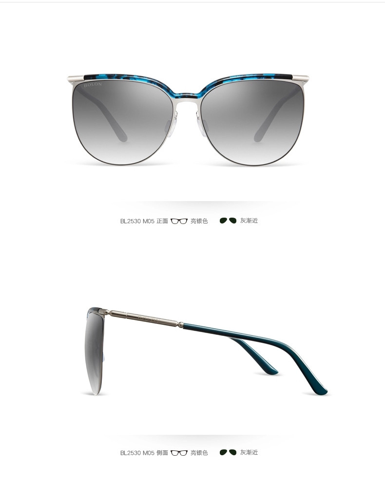 【精彩视界专营店眼镜】BOLON暴龙太阳镜 女