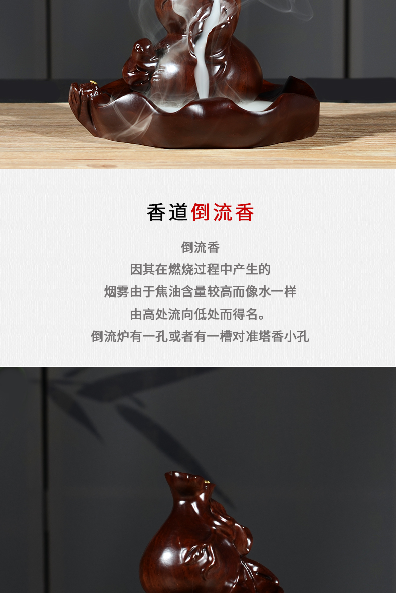 黑檀木葫芦线香倒流香荷叶塔香炉红木工艺礼品 荷叶葫芦 倒流香炉 高