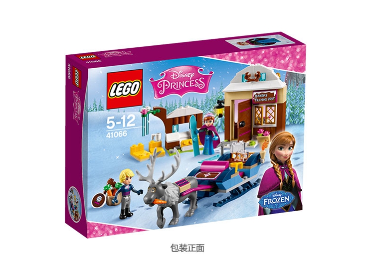 LEGO乐高安娜与克斯托夫的雪橇探险41066