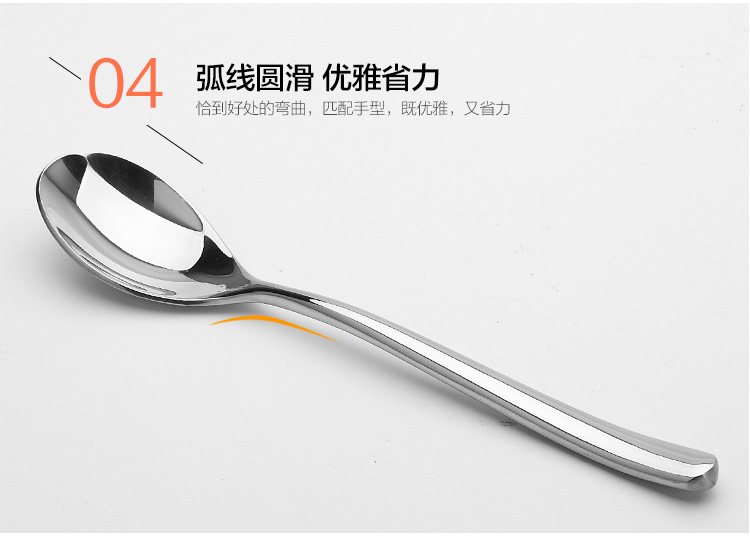 MAXCOOK美厨不锈钢韩式长柄圆勺银月系列 MCGC-161