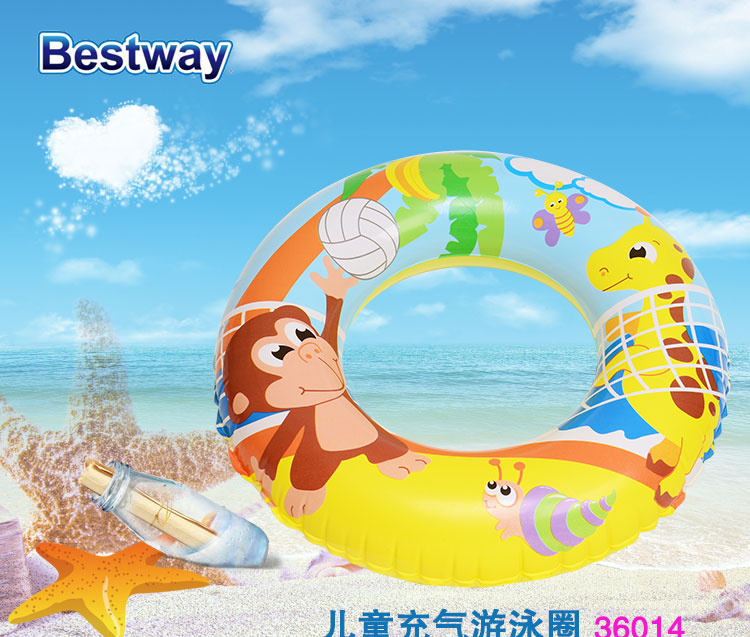 百威 Bestway 儿童充气游泳圈 水上游玩泳圈36014-黄