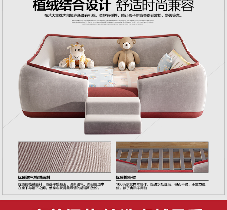 利儿童床男孩女孩公主床带护栏创意1.2 1.5米布