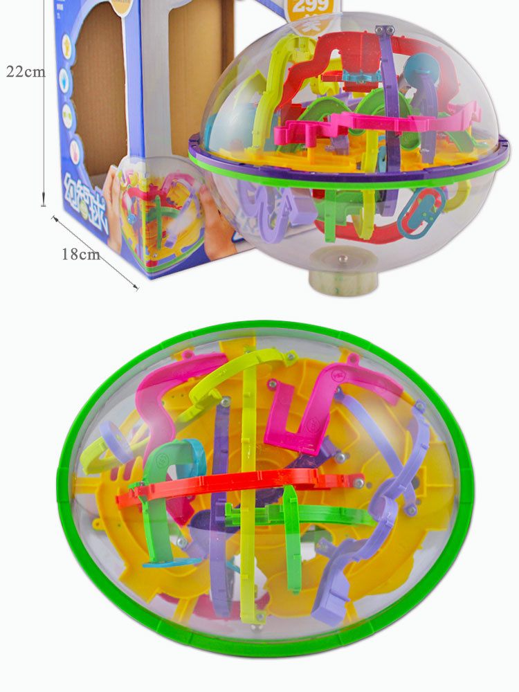 特价魔幻智力球299关3d立体飞碟迷宫球100208关儿童益智闯关玩具p208