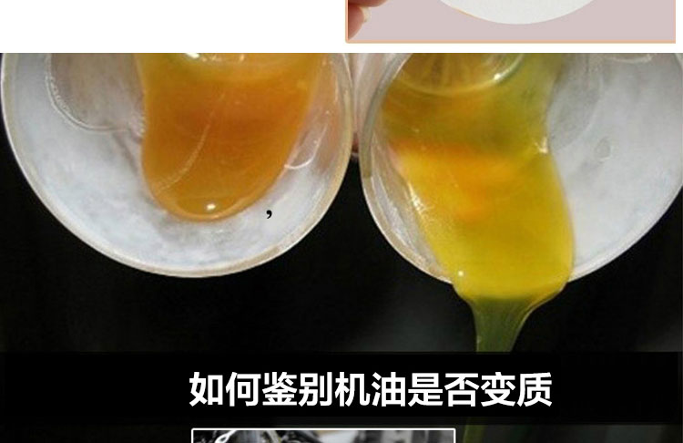 海拉机油 快速 定性滤纸一盒 车用机油试纸 机油