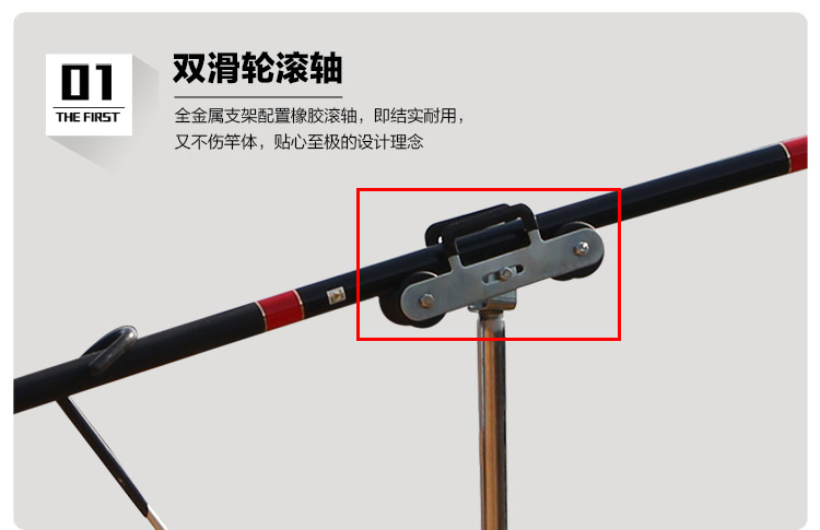 佳钓尼长手竿支架 8米以上长竿钓鱼竿炮台支架