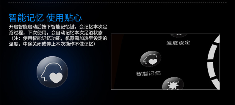 泰昌(TAICHANG) 足浴盆 TC-2057 一键遥控 深桶恒温 电动加热 全自动足浴盆升级款