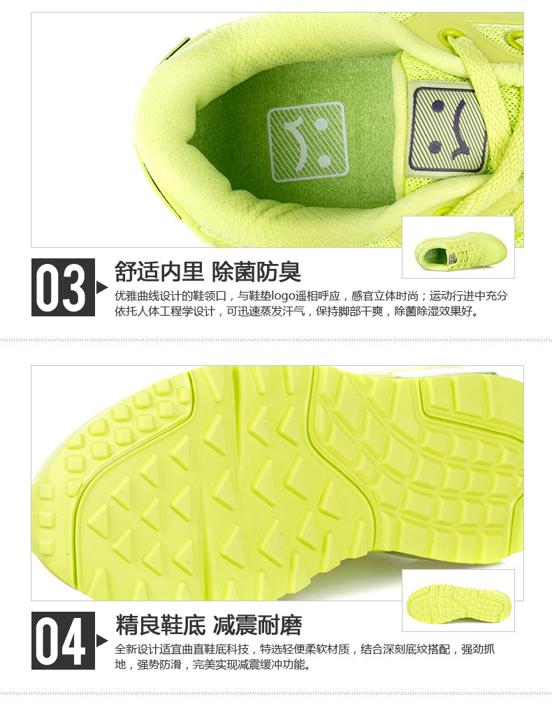 【<em>贵人鸟</em>官方旗舰店跑步鞋】<em>贵人鸟女鞋</em> 2015