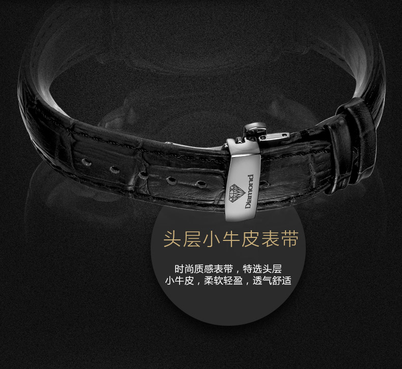 上海钻石牌手表商务方形陀飞轮全自动机械时尚皮带机械表男YT004真皮机械表 男 白钢白面黑皮
