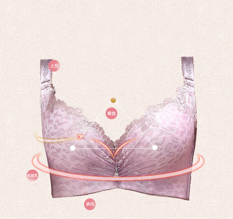 【<em>南极人</em>旗舰店】<em>南极人</em>文胸<em>女士胸罩</em>收副乳聚