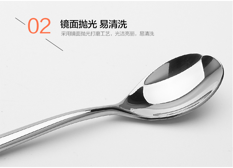 MAXCOOK美厨不锈钢韩式长柄圆勺银月系列 MCGC-161