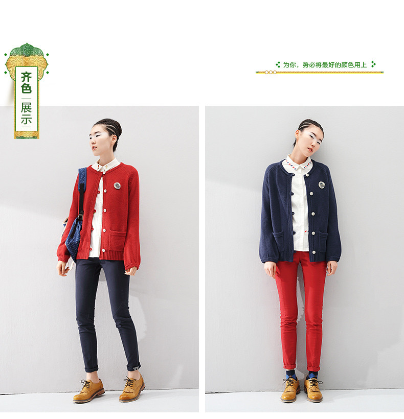 【<em>初语</em>旗舰店】<em>初语</em>秋冬装新款<em>女装学生</em>清新毛