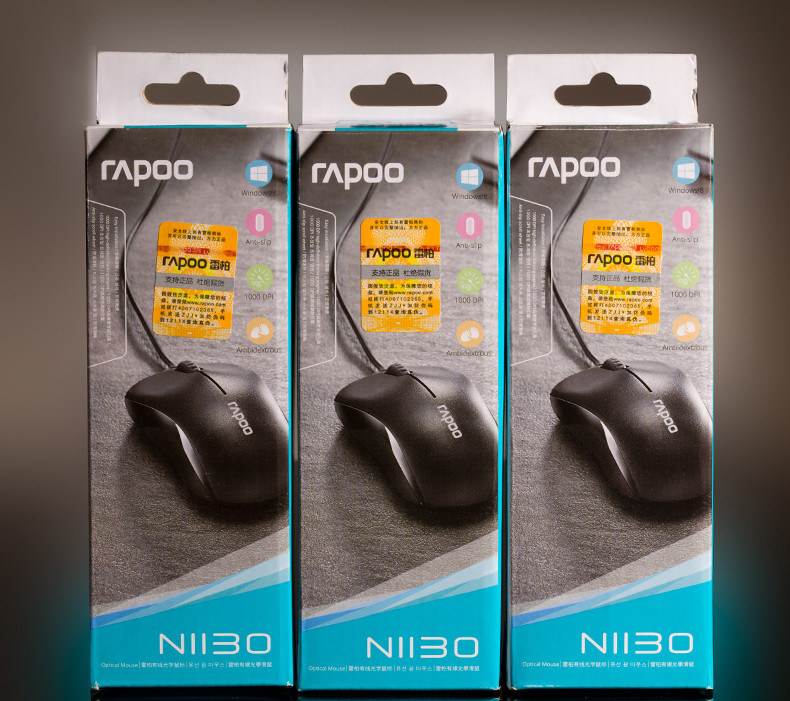 雷柏（Rapoo）N1130 有线光学鼠标 黑色 黑色