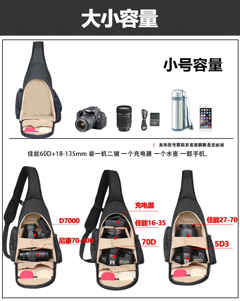 宝罗BL-1300相机包 单肩包 三角摄影包 单反包 适用佳能尼康微单 二代小号树叶色