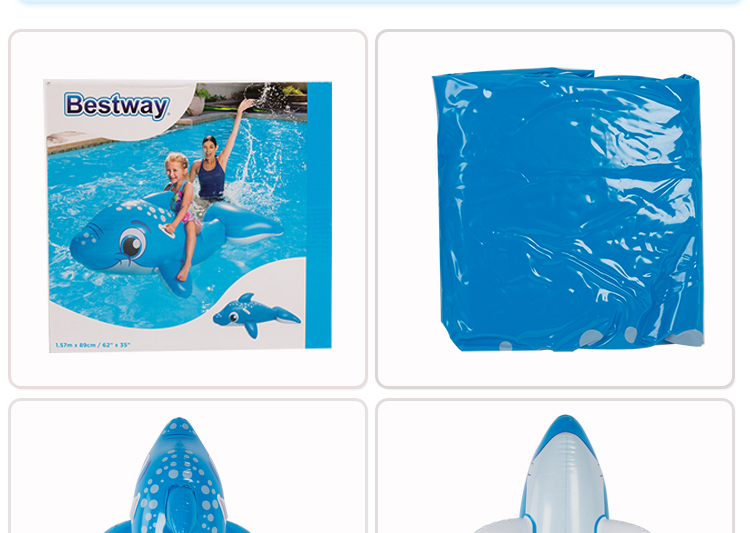 百威 Bestway 儿童充气海豚坐骑 水上游玩浮圈泳圈41087