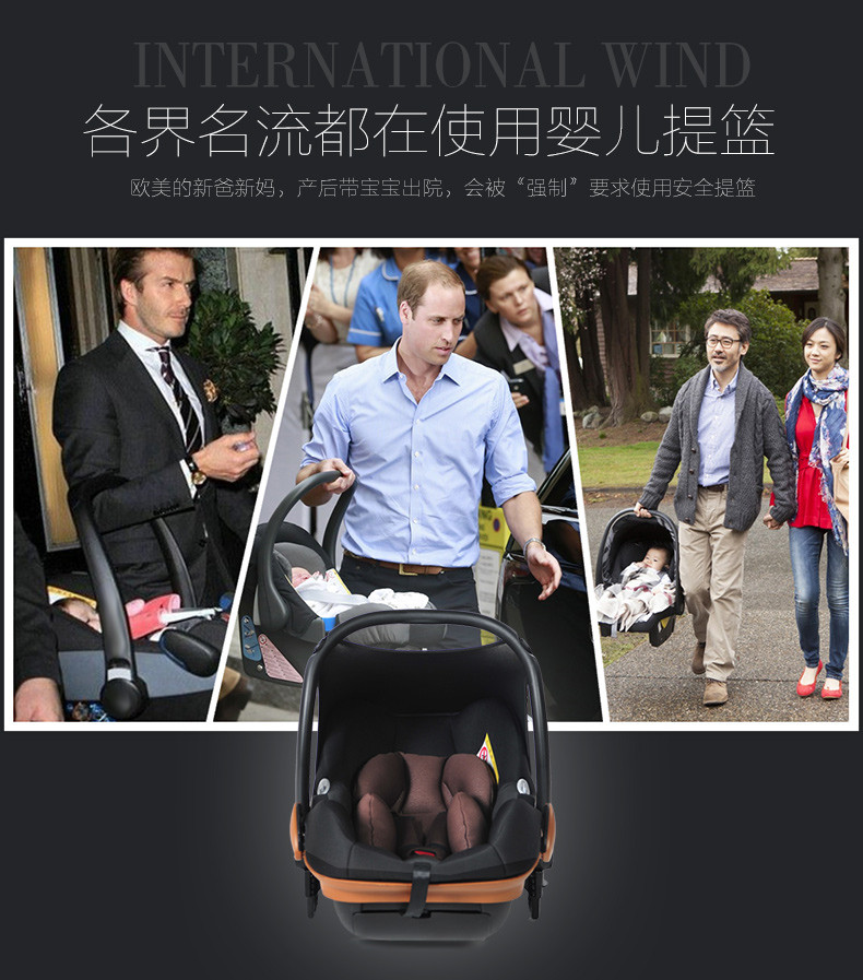 Pouch 新生儿汽车安全座椅 车载婴儿提篮 婴儿