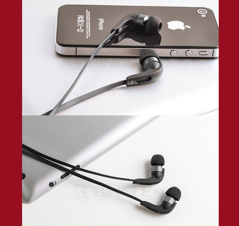 宾果（Bingle） i810 金属入耳式通讯耳机（雅红黑）