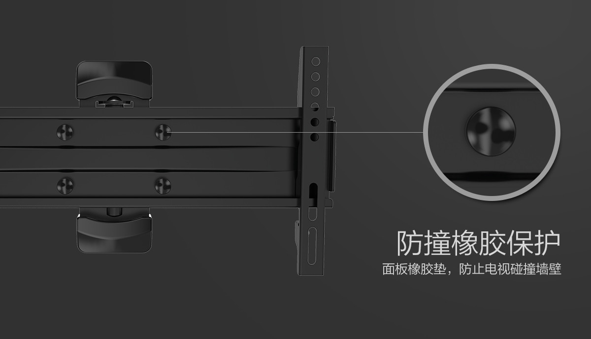 乐视超四X40超四X43超四X50 超四X50PRO 超