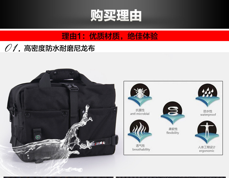 影包】EIRMAI锐玛SS04大号相机包佳能5D3 5