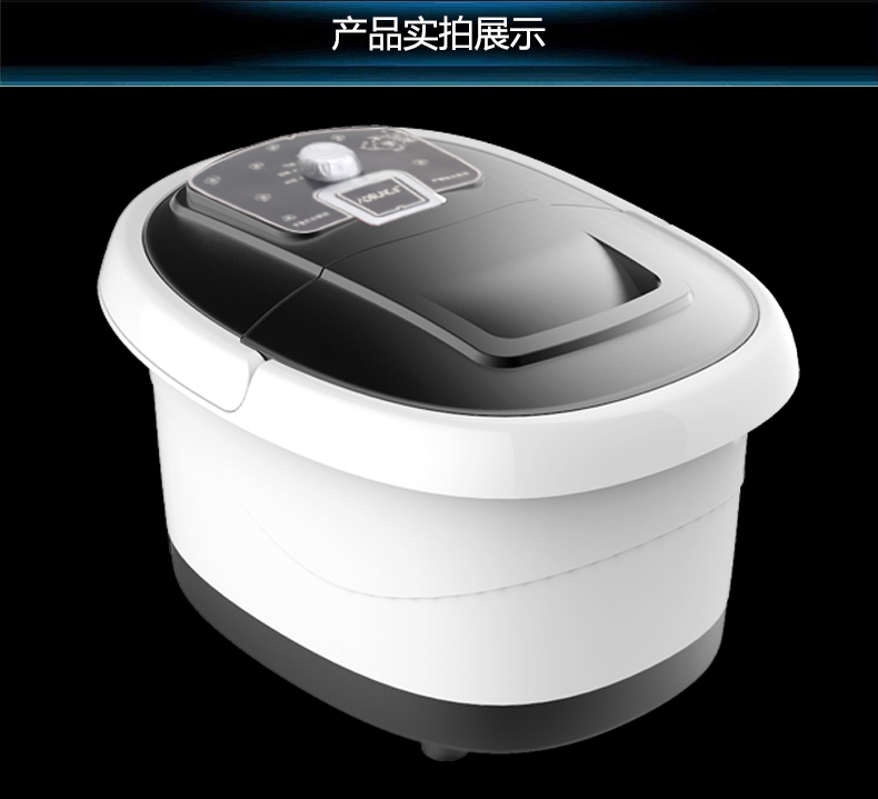 傲盛(AOSHENG) FS1-1（黑） 智能养生足浴盆 智能旋钮设计 气波冲浪 红光按摩