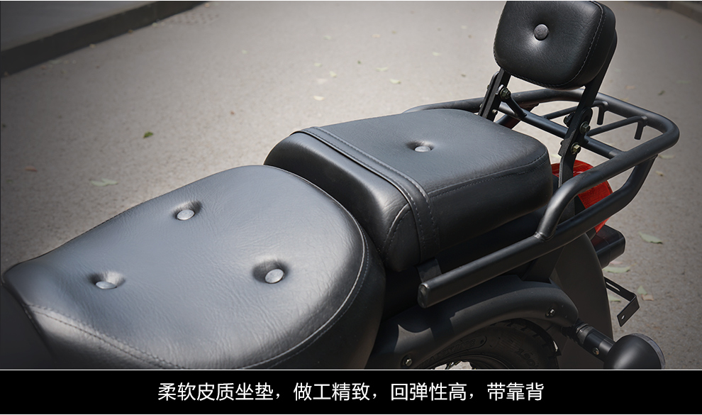 可上牌叛逆者摩托车150到300cc助力车踏板车