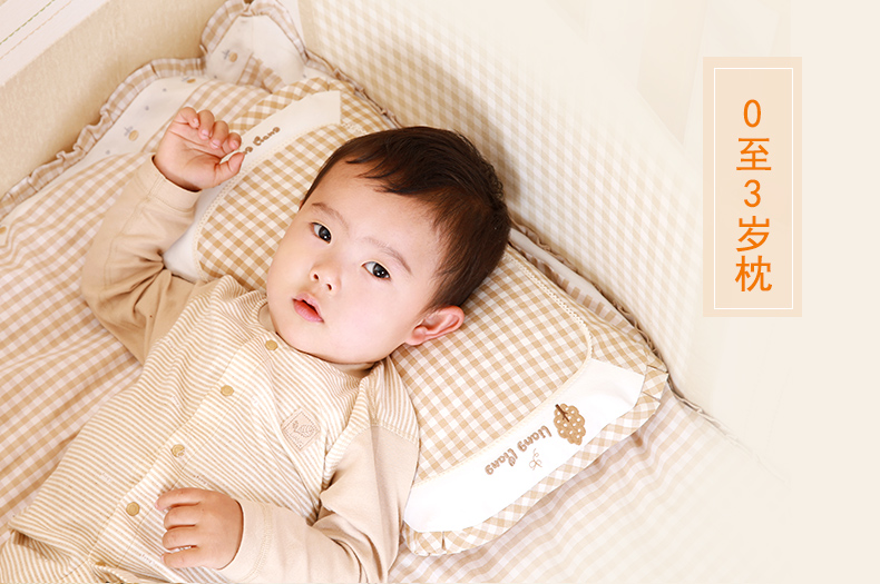 良良 LLA01-1G 婴幼儿护型保健枕宝宝枕头婴儿枕（0-3岁）绿 41.5*24.5cm