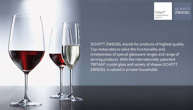 双立人代理品牌肖特Audience勃艮第红葡萄酒杯6件套无铅水晶玻璃杯
