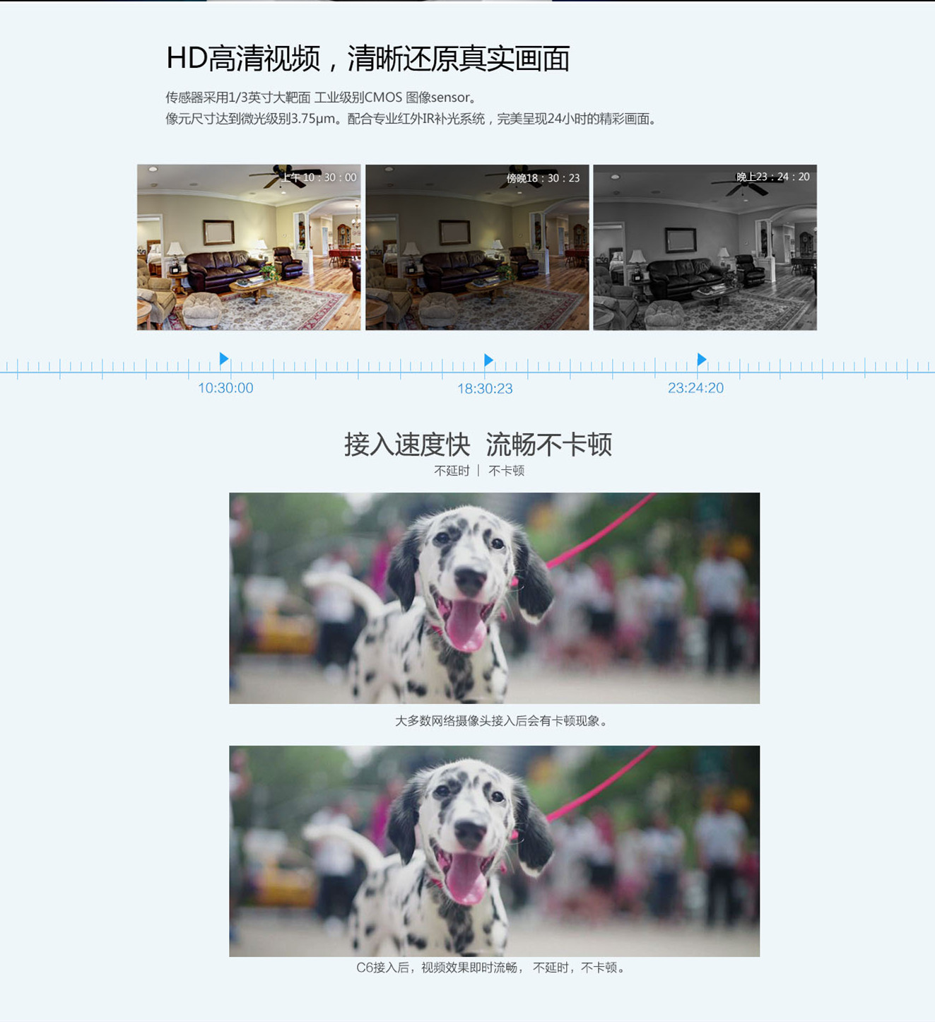 萤石 超值套餐组合 N1W4路硬盘录像机加2个C