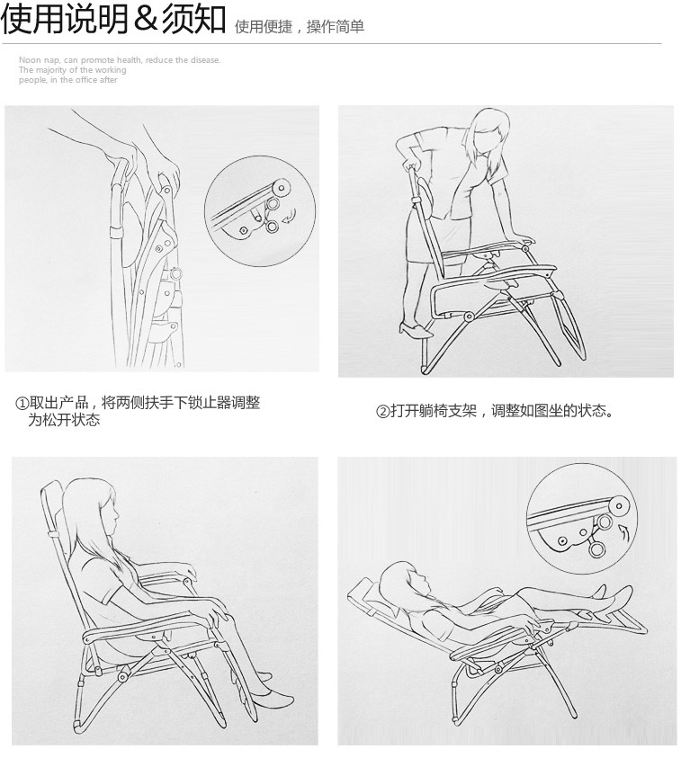 一路行沙滩椅折叠躺椅 可折叠躺椅单人午休床办公室午睡床行军床简易