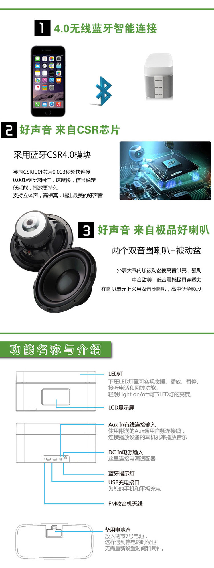 三星s7息屏时钟亮度调节-三星s7edge 息屏显示