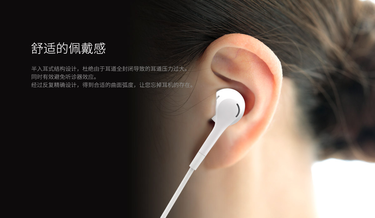 乐视(Letv)正品耳机Promax2原装数字线控耳机