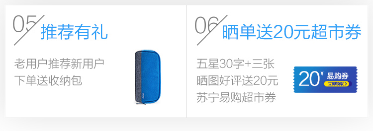 vivo X9 全网通版 64G 金色 步步高(vivo)手机vi