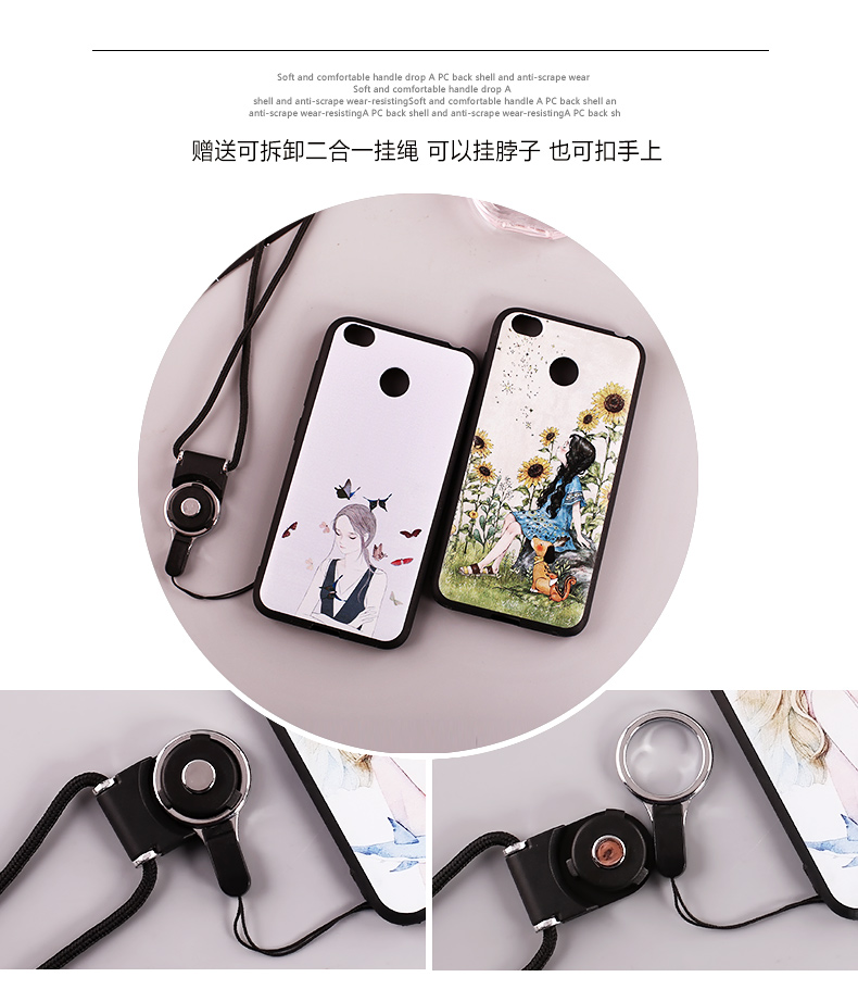 小米红米3X手机壳Redmi 3X保护套2016033带