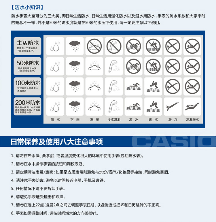 卡西欧(CASIO)手表 EDIFICE系列休闲商务大表盘防水运动石英男表EFB-540SBD-1A 黑色