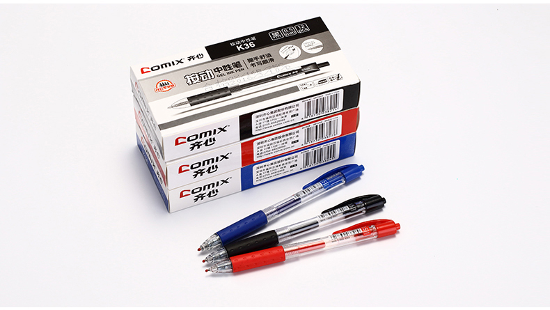 齐心comixk3605mm黑色办公按动中性笔水笔签字笔办公文具12支装
