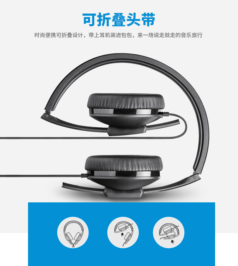 森海塞尔（Sennheiser） HD2.10头戴式耳机便携音乐手机耳机