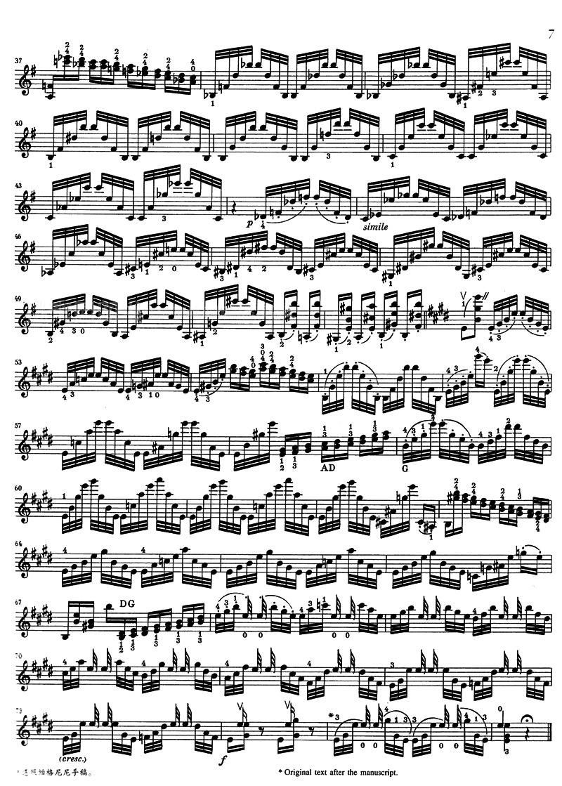 《帕格尼尼24首小提琴随想曲》【摘要 书评 在线阅读】-苏宁易购图书