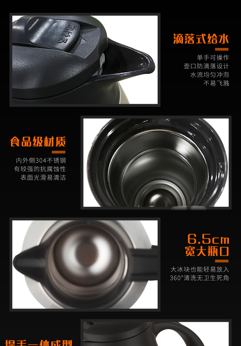 象印(ZO JIRUSHI) 保温壶SH-FE19 不锈钢色 1.9L 不锈钢色