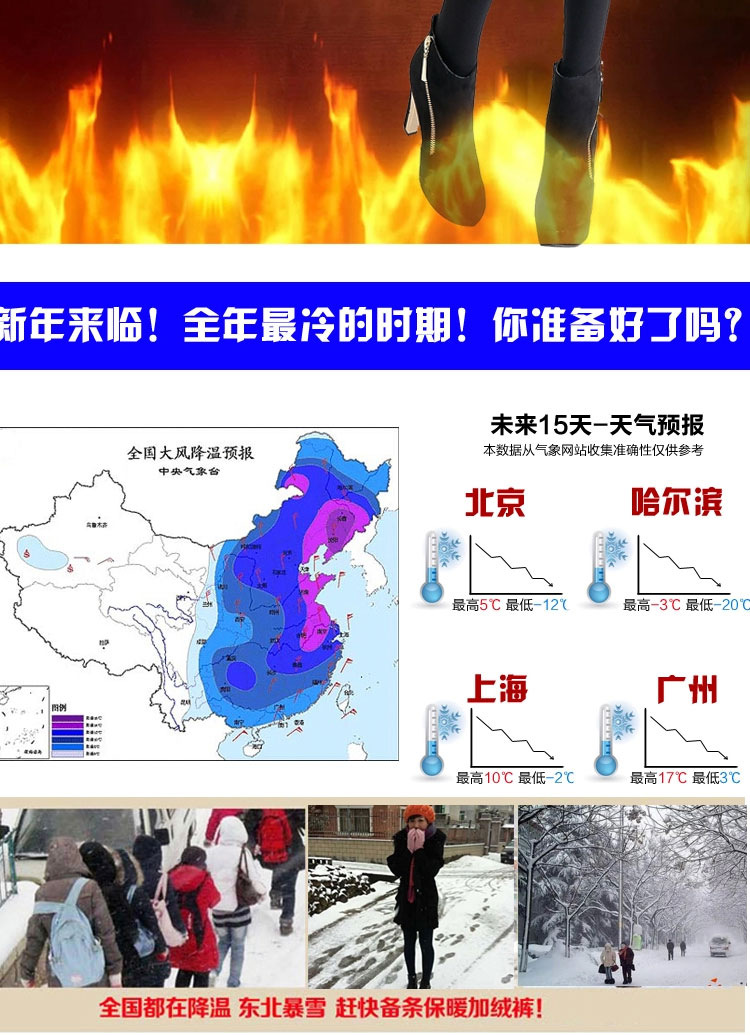 魅言魅语2017新款假两件褶皱裙裤打底裙裤带