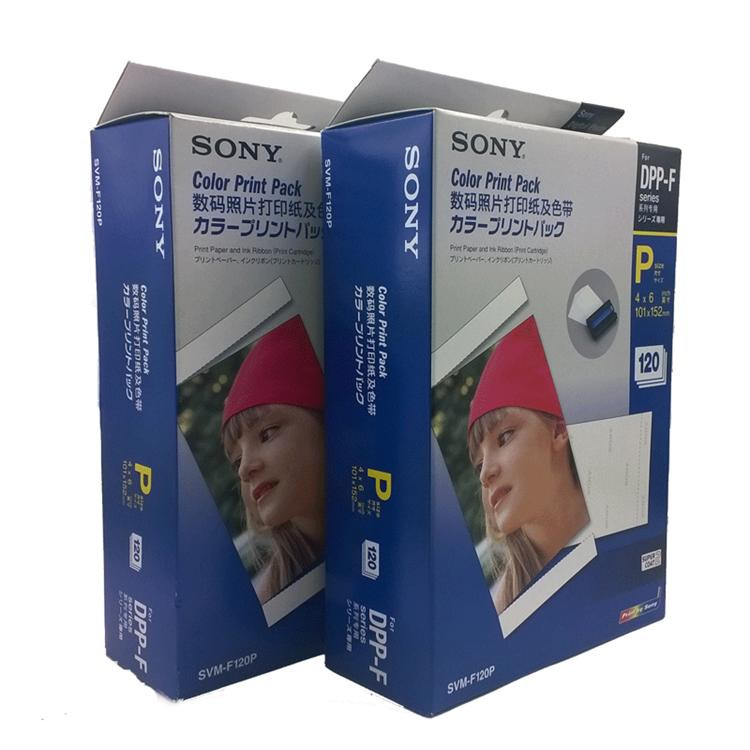 【乐语商贸】索尼(SONY) SVM-F120P数码照