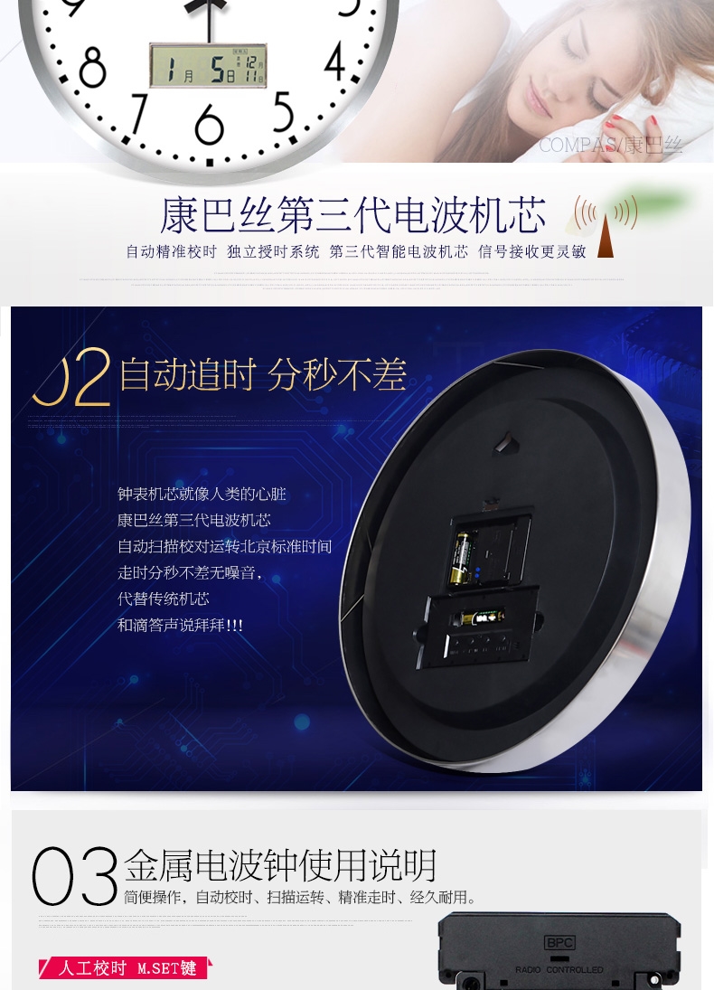 工艺:玻璃产地:中国山东青岛市国产/进口:国产类别:壁饰品牌:康巴丝