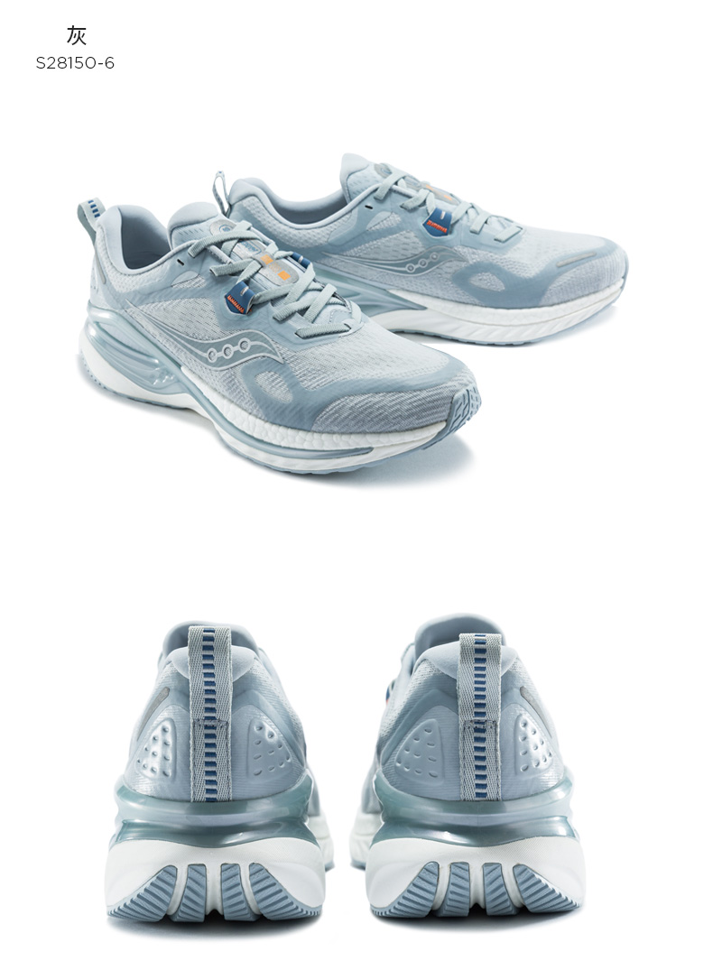 saucony索康尼2021ss新品跑鞋慢跑训练phoenixinferno火鸟男鞋s28150