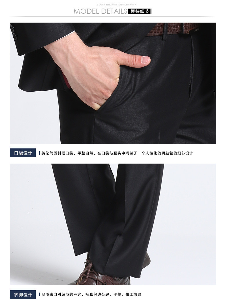osd奥斯迪西服套装男士春秋修身韩版新郎结婚礼服正装商务职业装伴郎
