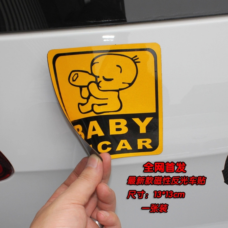 【可优米母婴好孩子安全座椅专卖店】好孩子宝