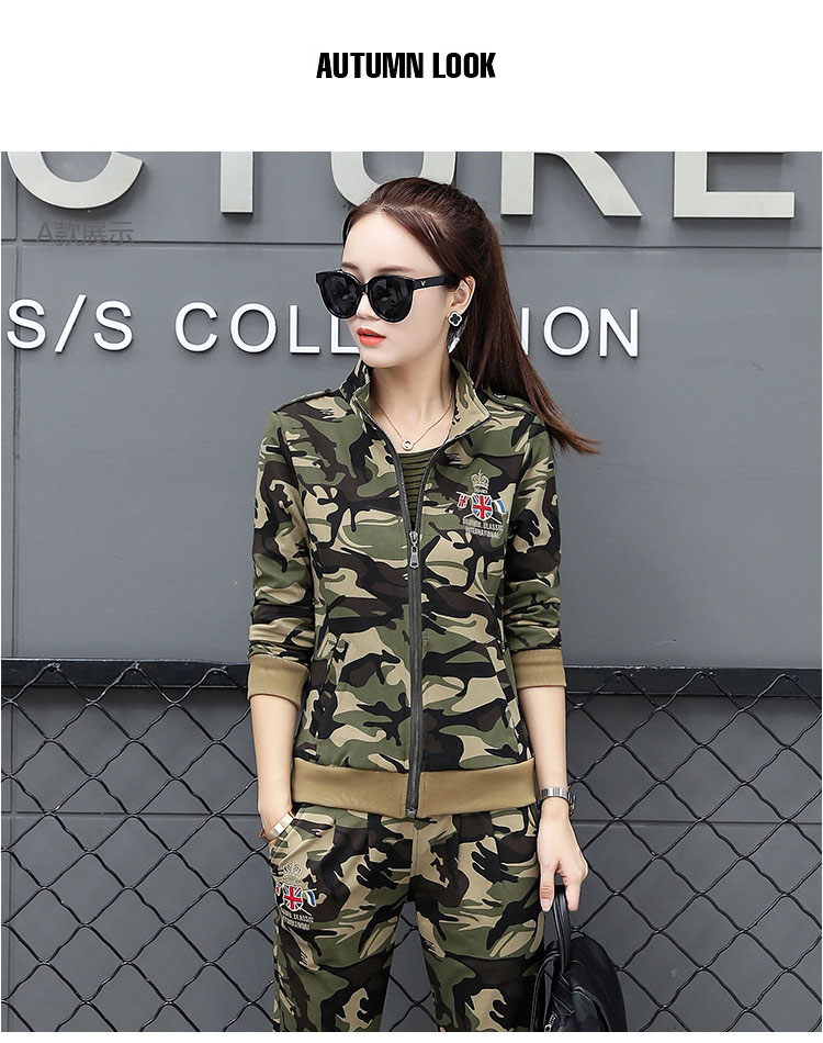 hoscene春秋2018女士迷彩服套女装户外作训制服女兵水兵迷彩拓展服