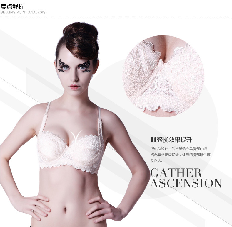 【西丝<em>娘娘</em>真丝】西丝<em>娘娘</em>真丝女士<em>胸罩</em>收副乳