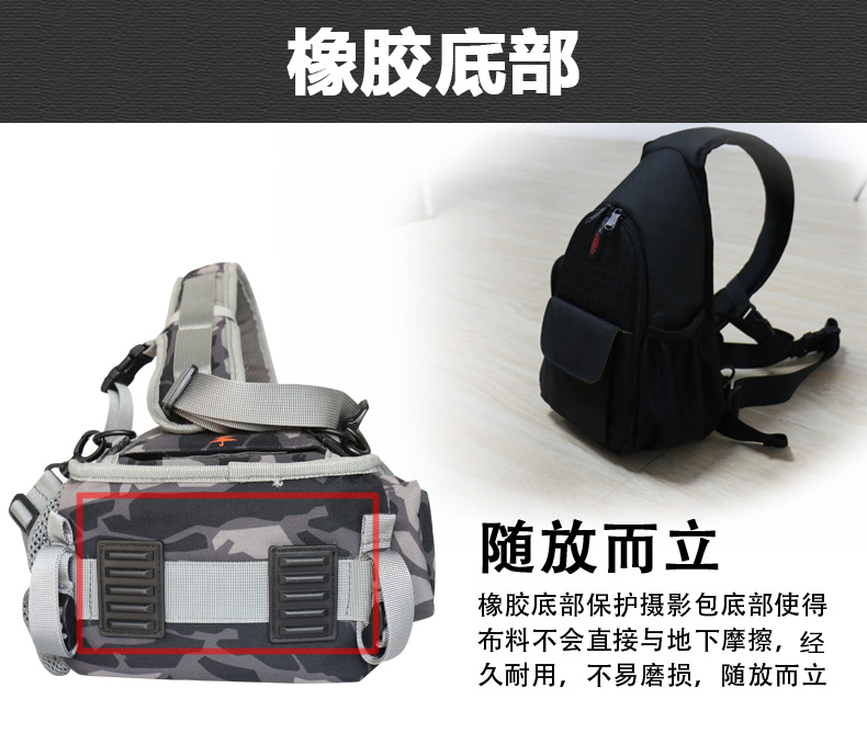 宝罗BL-1300相机包 单肩包 三角摄影包 单反包 二代小号枚红色