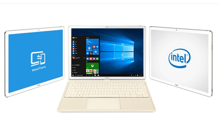 华为MateBook 12英寸平板二合一笔记本\/平板