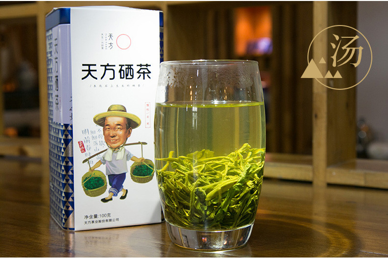 【天然含硒】安徽天方茶叶100g一级硒茶绿茶春茶 雨前高山炒青绿茶 小