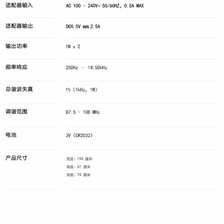 RSR CL12苹果音响iphone7/6/plus手机充电底座蓝牙迷你小音箱闹钟（蓝色）