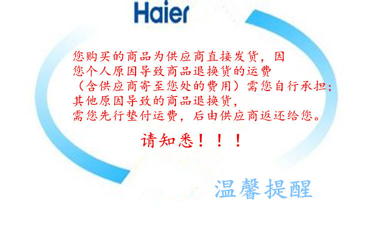 海尔（Haier)吸尘器 ZB500-3 多重过滤 防止二次污染 手提式设计 吸尘器